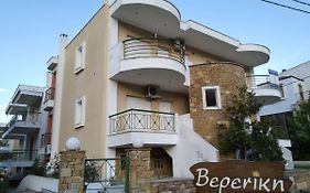 Vereniki 1